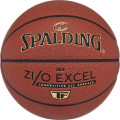 Мяч баск  SPALDING TF ZiO Excel, 76940z, р 7, композит  кожа (ПУ), коричнево-черный