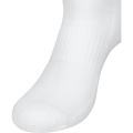 Носки средние JÖGEL ESSENTIAL Mid Cushioned Socks, белый