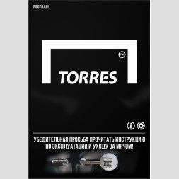 Мяч футб  TORRES Main Stream, F30184,р 4, 32 пан  ПУ, 4 под  слоя, руч  сшив , бело-черный