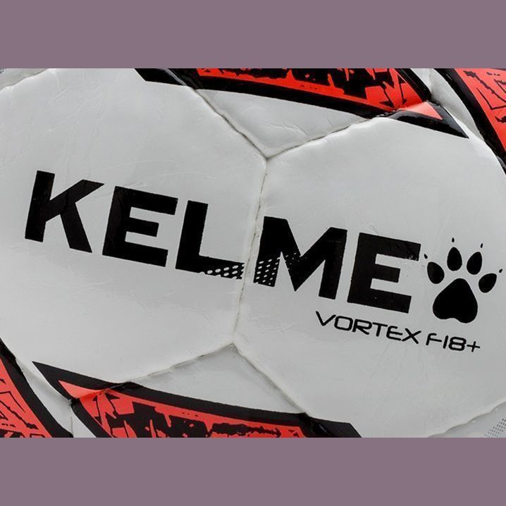 Мяч футзальный KELME Football (indoor low elastic), CCFL