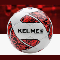 Мяч футзальный KELME Football (indoor low elastic), CCFL