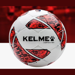 Мяч футзальный KELME Football (indoor low elastic), CCFL