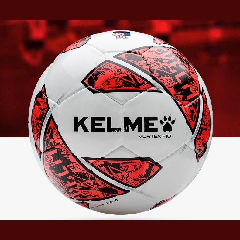 Мяч футзальный KELME Football (indoor low elastic), CCFL