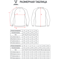 Джемпер компрессионный утепленный JOGEL CAMP PerFormDRY Baselayer Top Warm, черный
