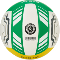 Мяч вол. TORRES VB 650, V32425, р.5, синт.кожа полиуретан, клееный, бут.кам, бел-зелено-желт