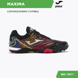 Шиповки JOMA MAXIMA