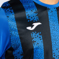 Игровая футболка JOMA INTER III    