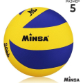 Мяч волейбольный MINSA, PU, клееный, 8 панелей, р. 5