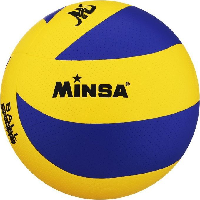 Мяч волейбольный MINSA, PU, клееный, 8 панелей, р. 5