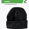 Шапка JOMA GORRO