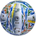Мяч волейбольный Atemi TROPIC, резина, цветной, литой , окруж 65-67
