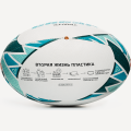 Мяч для регби JOGEL TITAN ECOBALL №3