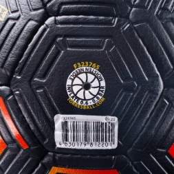 Мяч футб  TORRES Freestyle Grip, F323765, р 5, 32 панели  PU, ручная сшивка, черно-желт-красн