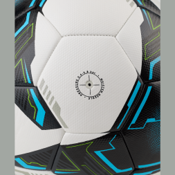 Мяч футбольный JOGEL Team №4, белый