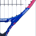 Ракетка для большого тенниса детская Babolat B`FLY 21 Gr000 140485
