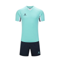 Комплект игровой формы KELME AGRESIVO