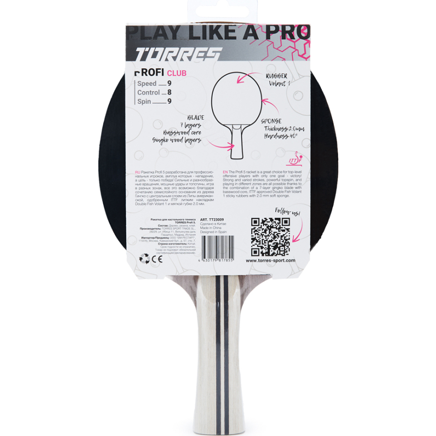 Ракетка для настольного тенниса TORRES Profi 5*
