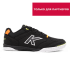 Футзальная обувь KELME PRECISION 55211-9007
