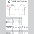 Поло JOGEL CAMP 2 CVC Polo, красный