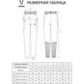 Брюки тренировочные с карманами JÖGEL PREMIER PerFormDRY Training Pants, темно-синий