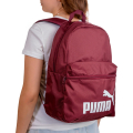 Рюкзак спортивный PUMA Phase Backpack 09116407, 41x 28x 14см, 22 л.