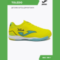 Футзалки JOMA TOLEDO