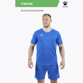 Комплект KELME TISCAR (футболка+шорты) 8451ZB1246/8451ZB3246.481