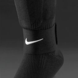 Крепления для щитков Nike Guard Stay II