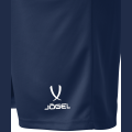 Шорты баскетбольные JOGEL CAMP Basic, темно-синий, детский