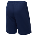 Шорты баскетбольные JOGEL CAMP Basic, темно-синий, детский