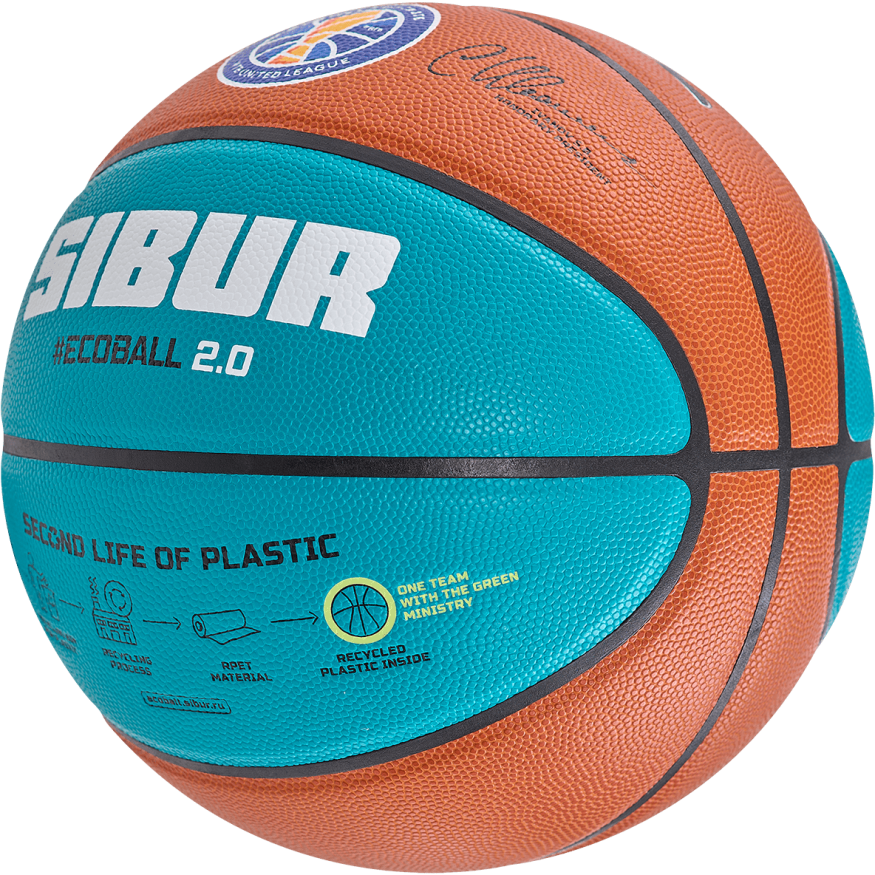 Мяч баскетбольный JOGEL FIBA JB-1000 ECOBALL 2.0 №7