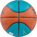Мяч баскетбольный JOGEL FIBA JB-1000 ECOBALL 2.0 №7