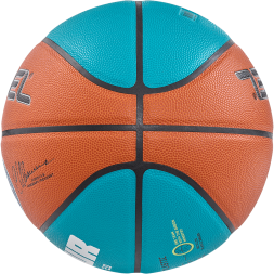 Мяч баскетбольный JOGEL FIBA JB-1000 ECOBALL 2.0 №7