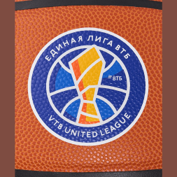 Мяч баскетбольный JOGEL FIBA JB-1000 ECOBALL 2.0 №7