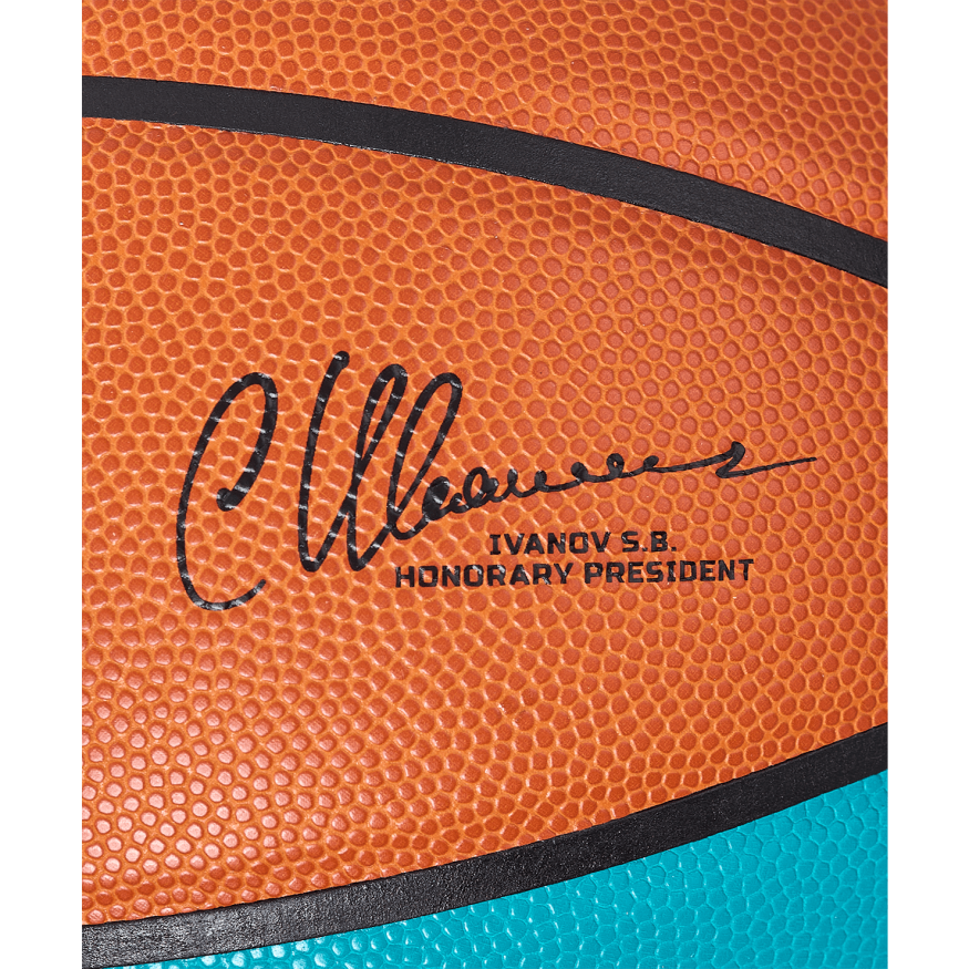 Мяч баскетбольный JOGEL FIBA JB-1000 ECOBALL 2.0 №7