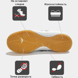 Футзальная обувь KELME PRECISION 55211-136