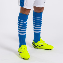 Ассортимент | MEDIAS PREMIER II  