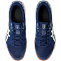 Кроссовки волейбольные мужские ASICS Gel-Rocket 11 1071A091 103, р.12,5 (рос.45.5), бело-т.синий
