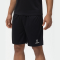 Шорты баскетбольные JOGEL CAMP Basic, черный