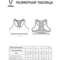 Бра тренировочное JOGEL DIVISION PerFormDRY Womens Top, темно-синий