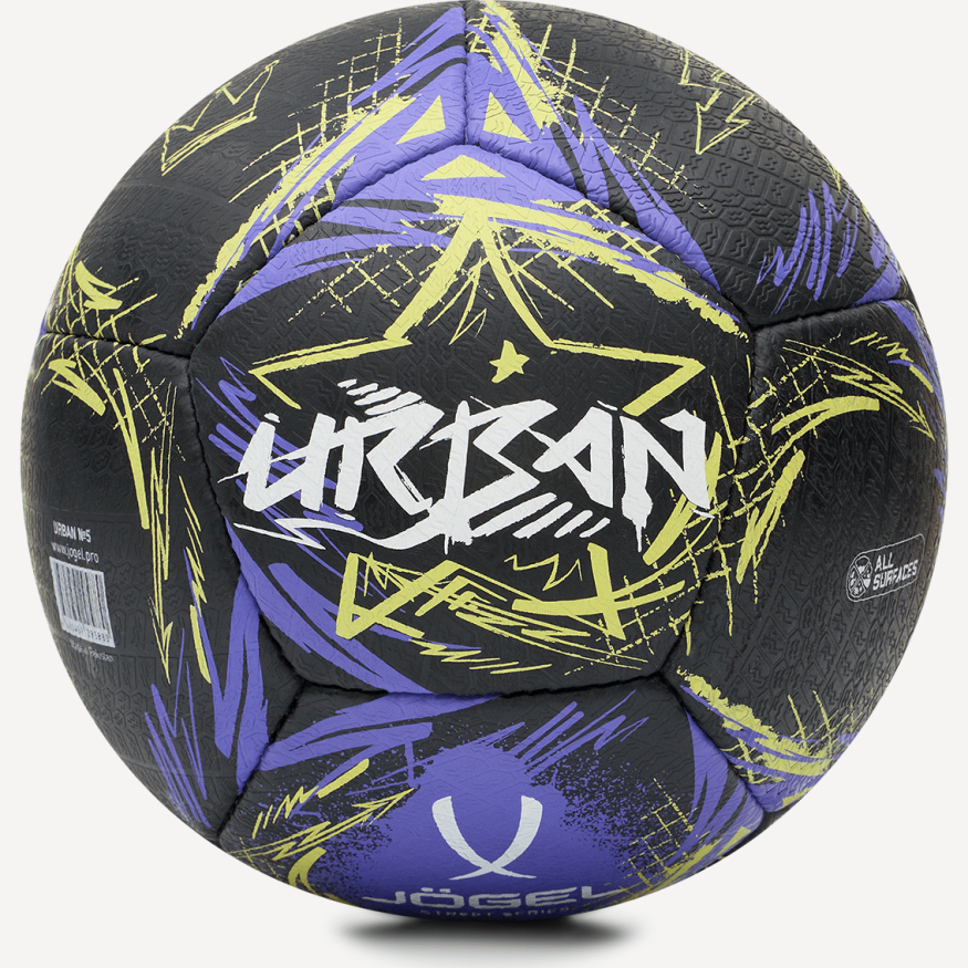 Мяч футбольный JOGEL Urban №5, черный