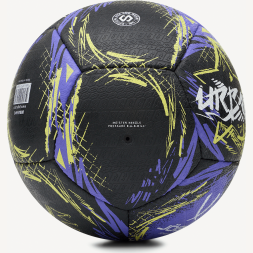 Мяч футбольный JOGEL Urban №5, черный