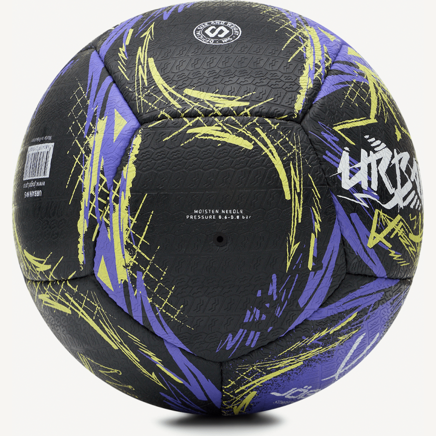 Мяч футбольный JOGEL Urban №5, черный