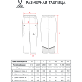Брюки тренировочные с карманами JÖGEL PREMIER PerFormDRY 3/4 Training Pants, черный