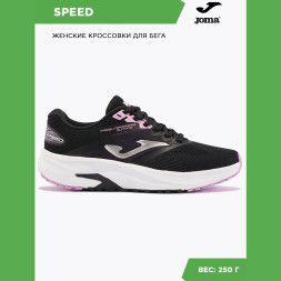 JOMA Кроссовки SPEED LADY RSPELW2401 (39 EUR/ 06.5 USA)