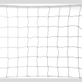 Сетка волейбольная ONLYTOP, с тросом, нить 2 мм, 9,5х1 м