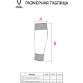 Гольфы футбольные JOGEL MATCH FOOTLESS SOCKS, темно-синий