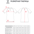 Футболка компрессионная JOGEL PerFormDRY Baselayer Tee SS 2, красный
