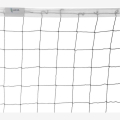 Сетка для волейбола, 9,5х1 м, нить 2,8 мм, ячейки 100х100 мм, цвет белый