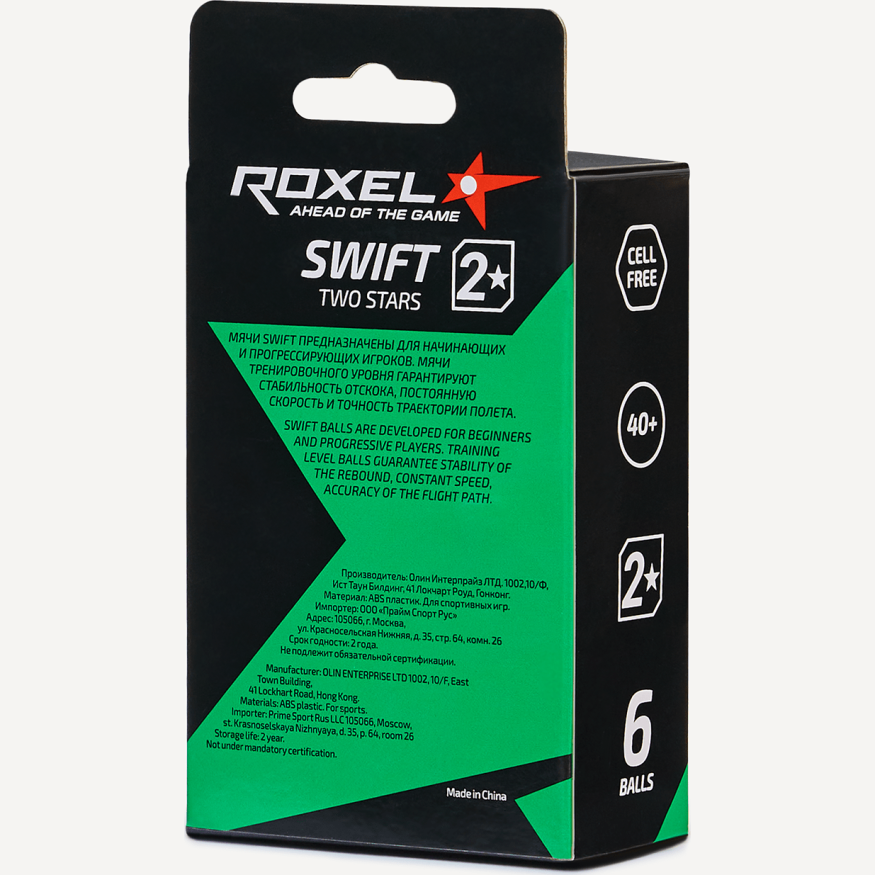 Мяч для настольного тенниса Roxel 2* Swift, белый, 6 шт.